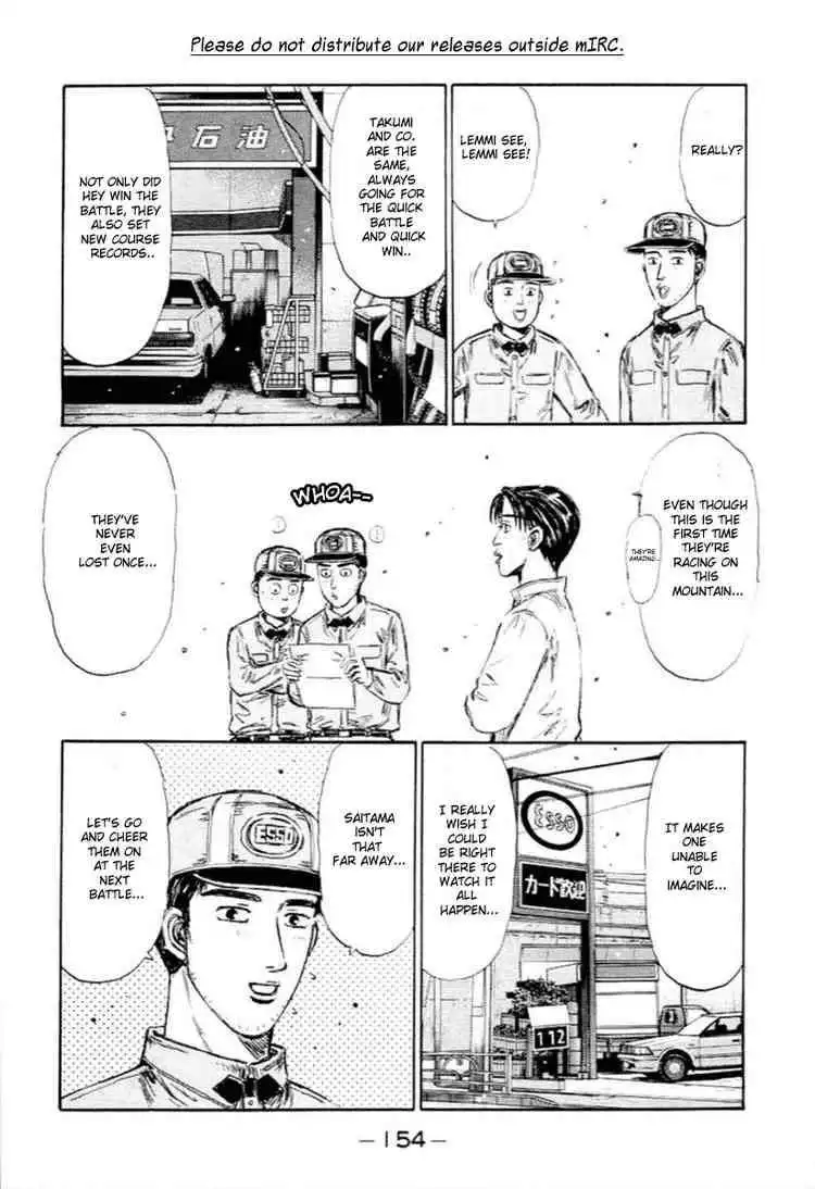 Initial D Chapter 284 9